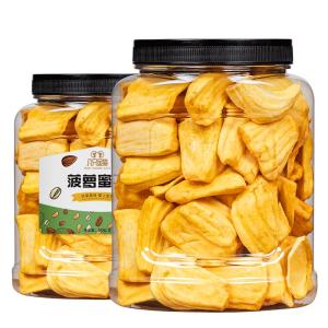 EIGHT GOLDEN CATS | Healthy Freshly Dehydrated Fruit Slices 250g