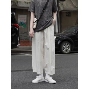Casual Wide Leg Balloon Pants Women Summer Small Size Pear Shape Cross Cover Loose Slimming Ice Silk Cotton Rutabaga Pants