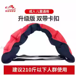 Large Inflatable Swimming Float Board Belt Buoyancy Aid for Beginners Children Adults Yoga Fitness Equipment by Yu You