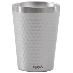 The Primitive | Foldable Stainless Steel Outdoor Mug