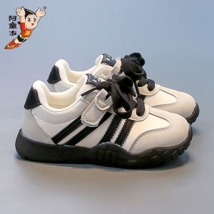 ATONGMU | Soft Bottom Summer Casual Trainer