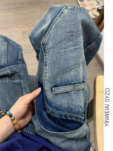 กางเกงยีนส์ทรงหลวมขาบานสไตล์ย้อนยุคแบบอเมริกันสำหรับผู้หญิง กางเกงขายาวทรงตรงเข้ารูป กางเกงขายาวสำหรับใส่ทำงาน