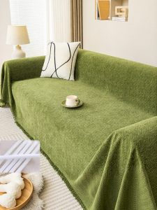 HAIBUWAN | Full Cover Sofa Blanket with Herringbone Pattern
