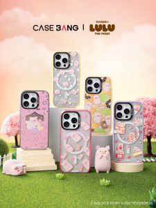 CASEBANGxLuLu Pig Collaborative Magnetic Absorption Phone Case for Vloggers Compatible with  Models 17ProMax/17Pro/16promax
