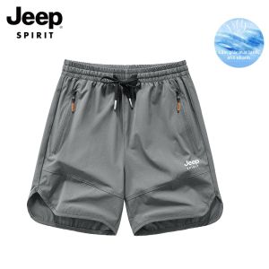 JEEP SPIRIT | Quần Short Nam Kẻ Sọc Thoáng Khí 5 Inch