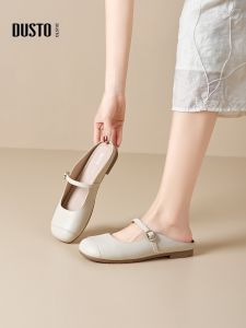 DUSTO | Summer New Easy Wear Slip On Mules