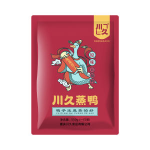Chongqing Speciality Spicy Steamed Duck Sauce Dry Aged Hand Torn Ready to Eat Snack Duck Flavorful Delicacy from China