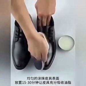 50/100G Leather ointment Leather care cream Leather moisturizing care cream Leather cream Leather bag Shoes Wallet Conditioner for sofa