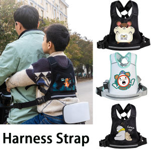 Kids Safety Seat Belt & Adjustable Bike Riding Harness: Essential Gear for Motorcycle Rides