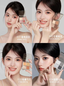 Daydream Awakening Quad Eye Shadow Palette Pearl Matte Earth Tone New Smokey Eye Makeup for Beginners Beauty Eyeshadow Palette