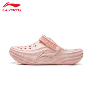 Li-Ning | Breathable Cushioned Slip On Clogs for Spring and Summer