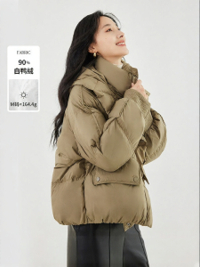 Yigue | Solid Color High-Collar Thick Warm Womens Down Jacket Short Coat