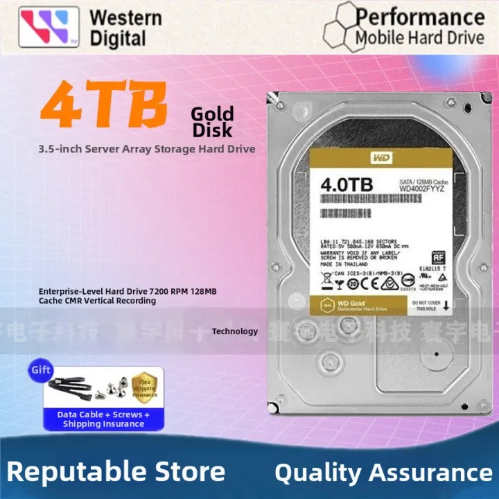 WD | Enterprise Grade 4TB Hard Drive 3.5 Inch 7200RPM