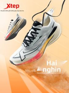 XTEP | Giày Chạy Bộ Marathon Chuyên Nghiệp