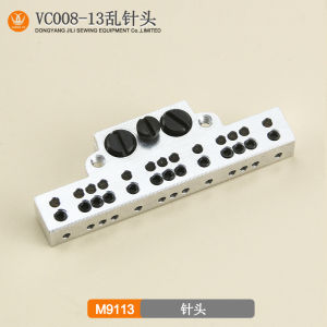 Silver Arrow VC008 Multi-Needle Machine 13 Random Needle Heads Free 13 Needle Lowering Machine Accessories Sewing Machine Parts