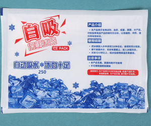 Heat Stroke Prevention Cooling Vest