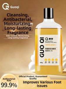 GUOQI | Antibacterial Fragrant Foot Wash Liquid
