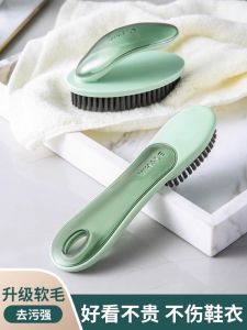 Shoe And Clothes Cleaning Brushes Soft Bristle Home Use No Damage to Shoes Special Purpose Board Brushes for Laundry And Shoe Cleaning
