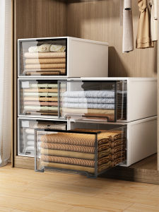 youqin | Transparent Drawer Type Home Organizer Box