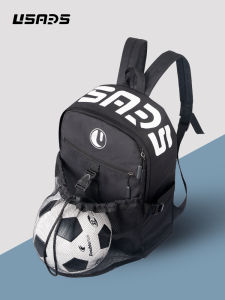 Sports Equipment Bag Childrens Football Basketball Storage Pouch Volleyball Net Pocket Backpack Training Gear Durable Double Shoulder