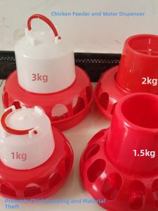 Automatic Thickened Chicken Drinking Waterer Prevents Wet Feathers Duck Goose Pigeon Feeder Bird Bath Pet Supplies Accessory