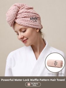 Pfefe | 4th Generation Super Absorbent Quick-Dry Hair Wrap