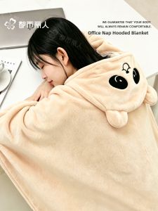 COSMO LADY | Milk Velvet Fleece Shawl Blanket