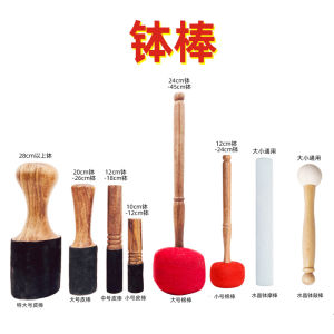 ถ้วยโยคะแบบพกพา ถ้วยโยคะแบบถือได้ อุปกรณ์โยคะแบบพกพา วัสดุผ้าขนสัตว์ วัสดุกระดุม วัสดุไม้ พื้นผิวเรียบ