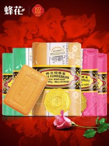 FLAUHRA | Mixed Fragrance Soap 125g