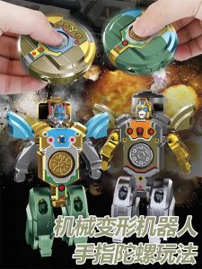 Đồ Chơi Xoay Ngón Tay Bằng Kim Loại Biến Hình Robot Đồ Chơi Giải Trí Giảm Căng Thẳng Công Nghệ Đen X0617165343 Đồ Chơi Cho Người Lớn