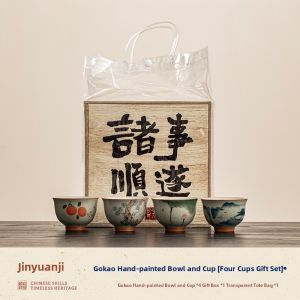 XIYUANJI | Hand-painted Ge Kiln Tea Set