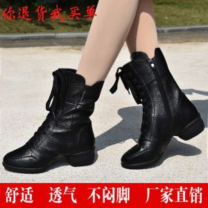 Authentic Leather Dance Shoes for Women Soft Bottom Square Dancing Shoes Practice Shoes Sailor Dance Real Leather Ladies Dancing Boots