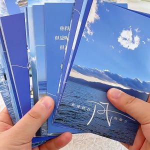 30pcs/box Ins Style Postcard Greetings Wish Aesthetic Scenery Decorative Illustrate 陌墨盒装明信片岛上书店浪漫文艺ins风文字风景卡片创意贺卡留言