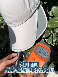 [SG Ready Stock] Summer Outdoor Sunshade Hat UPF50+ Breathable Adjustable Sports style Baseball cap The oversized brim provides all-round protection for the face