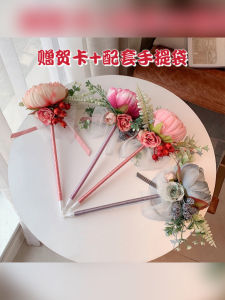 ของขวัญวันครู DIY ดอกไม้ที่ทำมือสำหรับครูผู้หญิง ปากกาสีสันสดใสแบบ 4 สี เครื่องเขียนของขวัญปี 2025 สไตล์เกาหลี