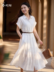 Misoshine | Elegant 100% Ramie White Shirt Dress