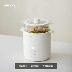 Olayks Rice Cooker 1.2L Smart Rice Cooker Small Rice Cooker OLK-05-02 Electric Cooker stew pot 1-2 People Food Household Electric Cooking Pot Multifunctional Single Dormitory hot pot soup pot gift Multifunction cooking pot