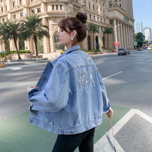 GUZILIAN | Womens Loose Fit Embroidered Denim Jacket Spring Autumn Versatile Korean Style Casual Long Sleeve Polo Collar Button Up Jacket