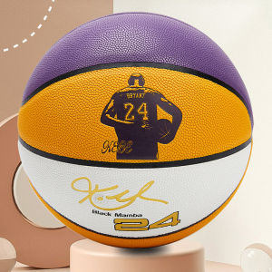 Basketball Ball Original Outdoor Basketball Kobe No. 7 PU Leather  Basketball Lakers Black Mamba Spirit Wear-resistant Non-slip Indoor/Outdoor Training With Free Pump
