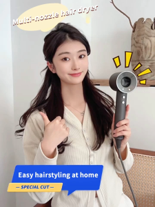 High Speed Hair Dryer 5 in 1 Full Set: 1600W Supersonic Hair Blower with Adjustable Wind Power 吹风筒 吹风机
