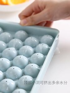 Round ice ball mold household plastic ice box Ice cube ice mold