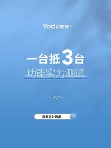 Tower Fan Electric Standing Fan Strong Wind Tower Fan Standing Fan Cooling Fan Tower Fan Bladeless Fan Air Purification Baby Electronic Fan Bass Purification DC 风扇