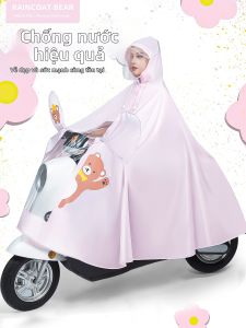 RAINCOAT BEAR | Áo mưa toàn thân cho nữ đi xe điện chống thấm dày dặn size lớn áo mưa đi xe máy thời trang