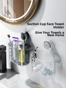 MEIJIAN | Wall-Mounted Towel Storage Box