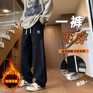 Thickened Fleece Corduroy Casual Pants for Boys Autumn Winter Straight Leg Loose Fit Elastic Waist Youth Fashion Trend Brand