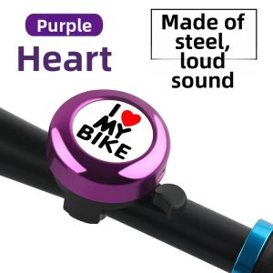 Loud Universal Bicycle Bell