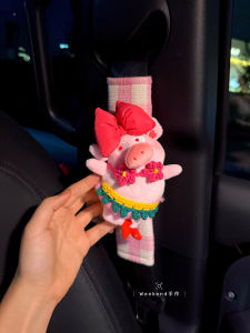 Đồ Chơi Búp Bê Lông Cừu Xiu Xiu Dễ Thương Móc Khóa Xe Hơi Túi Xách Đồ Chơi Bằng Vải Mềm Mại Đồ Chơi Cho Mọi Lứa Tuổi
