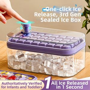 WEIKAMAYI | Press Food Grade Silicone Ice Cube Tray