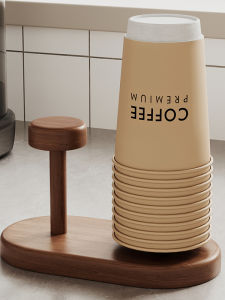 WEIMEIYUAN | High-end Sensation Disposable Cup Holder
