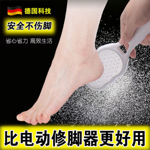 🔥现货速发🔥ﺴ✺ 磨脚器修搓脚器脚底后跟去死皮老茧工具Foot Grinding Tool Foot grinder foot repair rub sole heel callus removal tool
